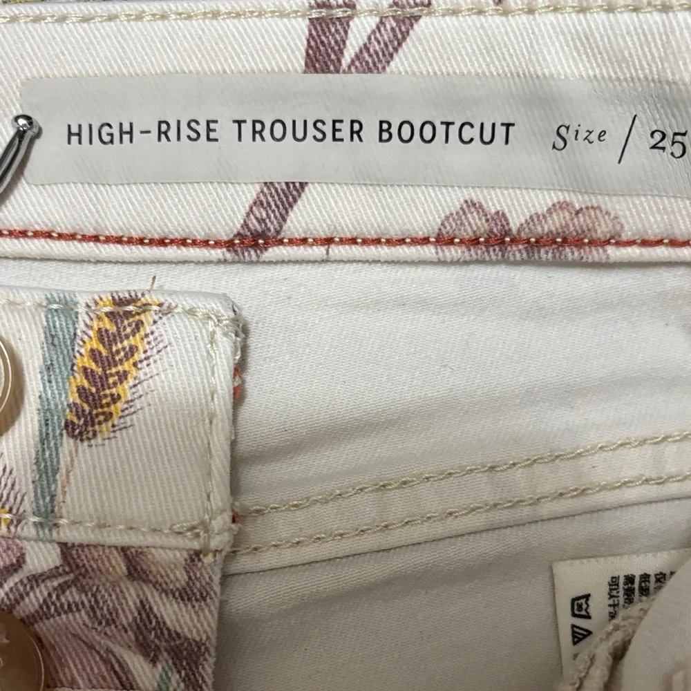 Pilcro and the Letterpress Cream-Pink Floral High Rise Bootcut Flare size 25 - Picture 8 of 11